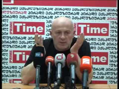 ლევან ანჯაფარიძე 18.06.2013